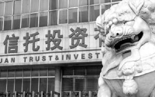 中信信托天弘蹊蹺合作背后:險資過橋隱現阿里身影