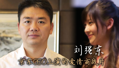 商業基本原則是誠信,謊言營銷的本質卻是羅生門
