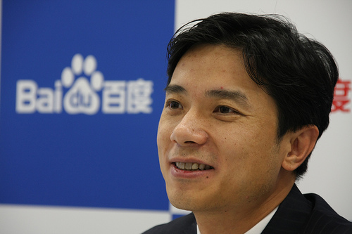 李彥宏為什么會為大數據引擎站臺?