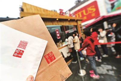 創業者手記:一個肉夾饃的研發不亞于一個搜索引擎