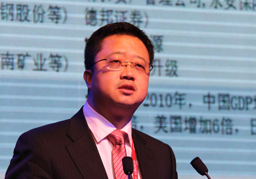 梁信軍:未來金融機構競爭點在資產端管理能力