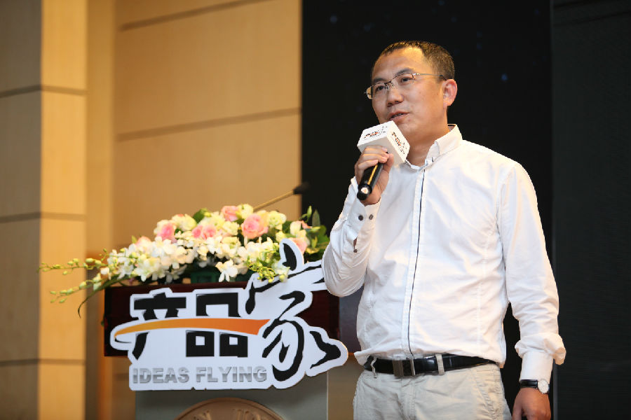 CEO告白:一個做熱泵的傳統企業,如何裂變、如何互聯網化?