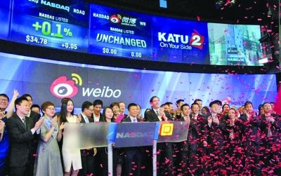 曹國偉:科技股下跌對IPO沒大影響,不怕微博短期利潤低