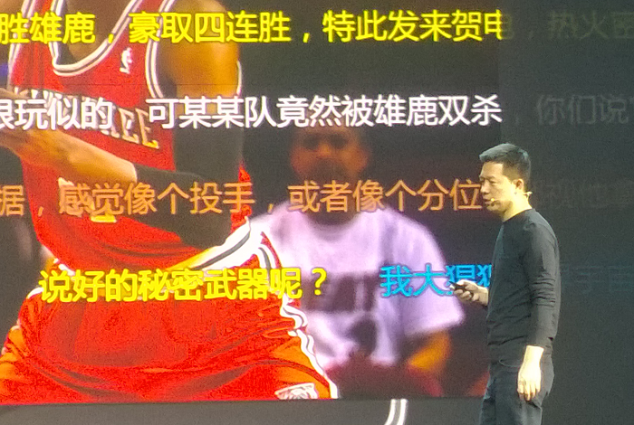 4K之后，樂視的故事能否繼續講下去？互聯網電視又怎么走？