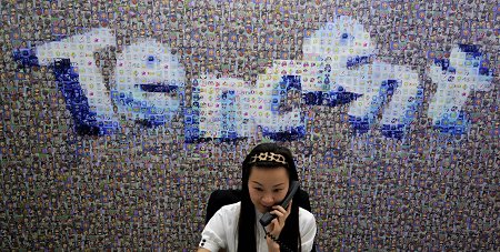 200億元的騰訊產業共贏基金，愛看什么項目？