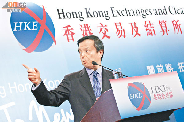 李小加再反思阿里上市事件：港交所自己也是被豁免了“同股同權”的