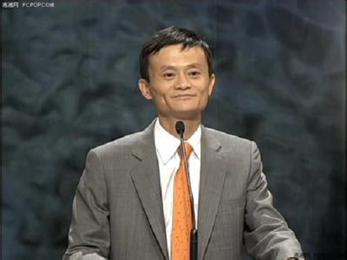 馬云收購恒生電子背后：著力切割與阿里集團關系，服務與阿里金融