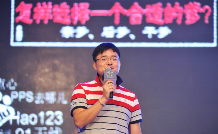 金山網絡不是金山的，而是騰訊的：小卒過河頂大車