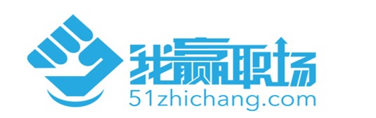在線教育平臺——我贏職場
