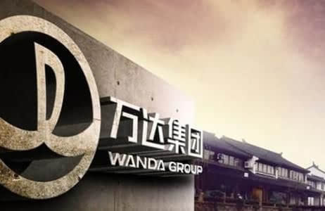 萬達集團宣布戰略投資快錢，未透露金額