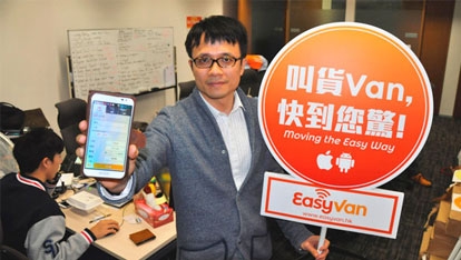 貨運平臺“貨拉拉”獲1000萬美元融資