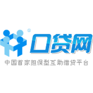 P2P網貸平臺——口貸網