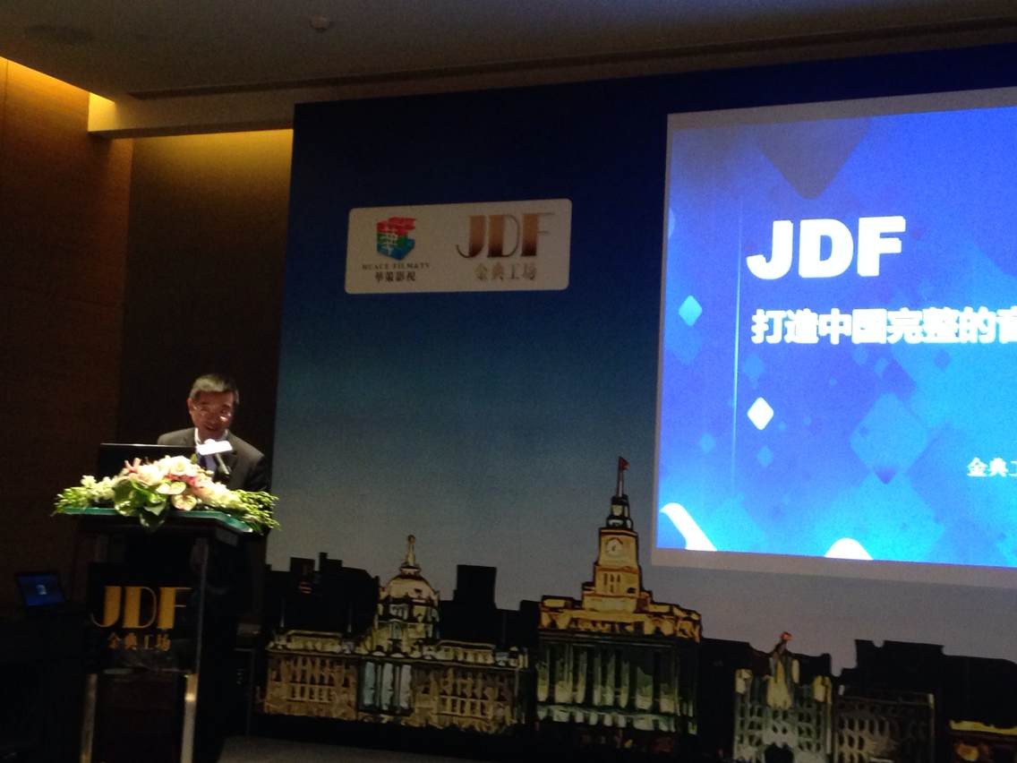 風險投資熱捧音樂劇產業:JDF金典工場再獲融資