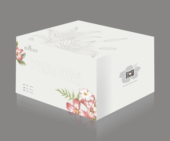 女性經期用品RedLily獲得梅花創投百萬美金天使投資