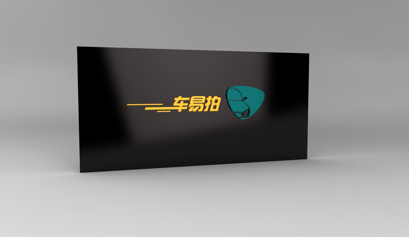 車易拍D輪融資1.1億美元:人人網領投 紅杉等跟投